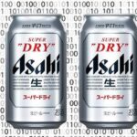 Ransomware attack leaves nation days away from Asahi beer shortage